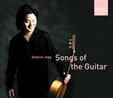 Songs of the Guitar cd cover
